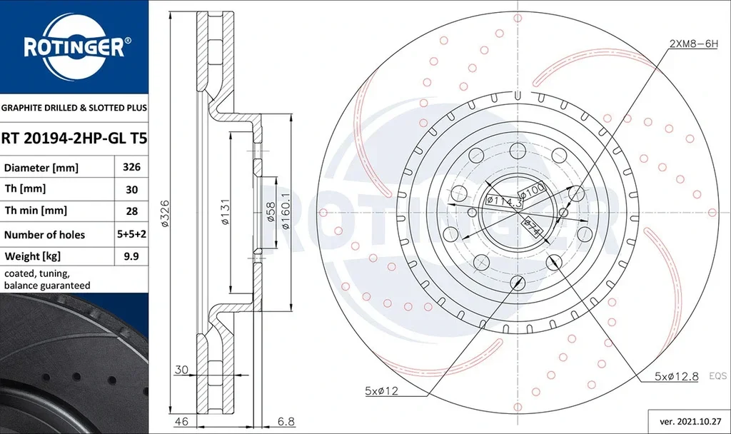 RT 20194-2HP-GL T5 ROTINGER Тормозной диск (фото 1)