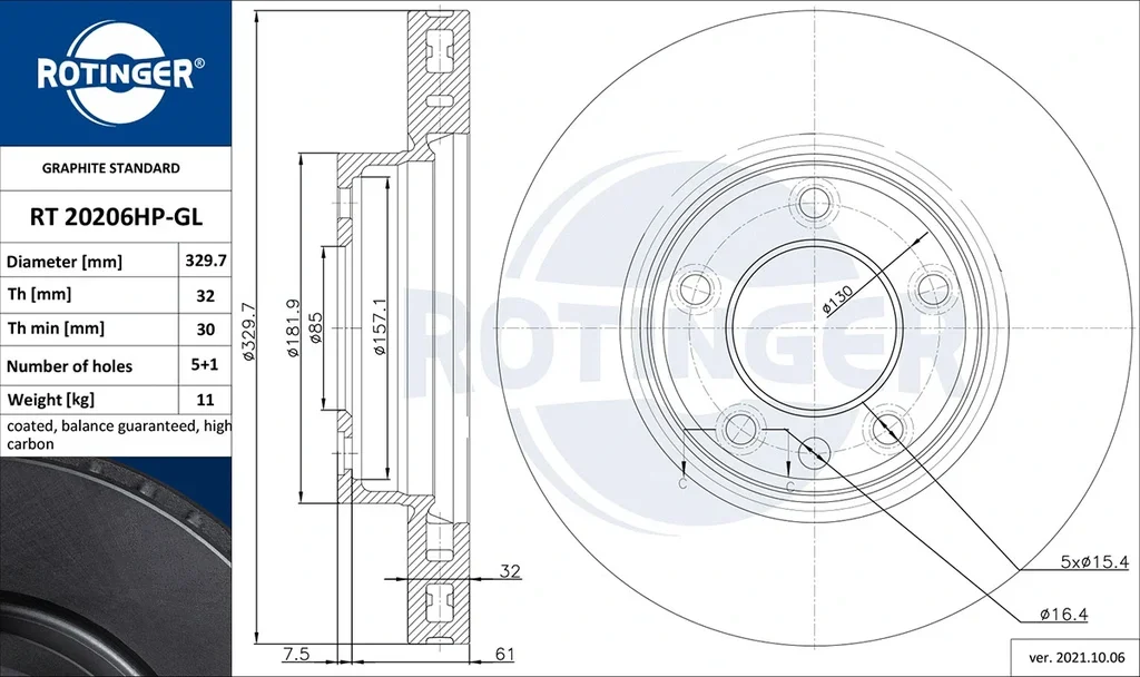 RT 20206HP-GL ROTINGER Тормозной диск (фото 1)