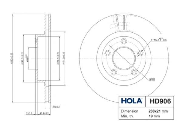 HD906 HOLA Тормозной диск (фото 2)