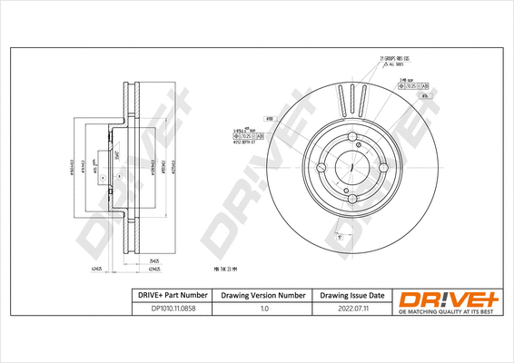 DP1010.11.0858 Dr!ve+ Тормозной диск (фото 1)