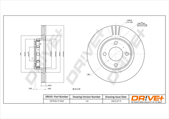DP1010.11.1042 Dr!ve+ Тормозной диск (фото 1)