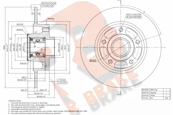 78RBD14026 R BRAKE Тормозной диск (фото 1)