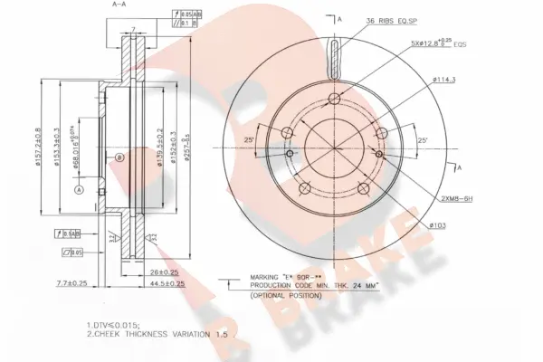 78RBD20023 R BRAKE Тормозной диск (фото 1)