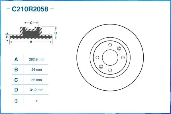 C210R2058 CWORKS Тормозной диск (фото 2)