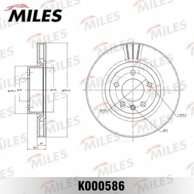 K000586 MILES Тормозной диск (фото 1)