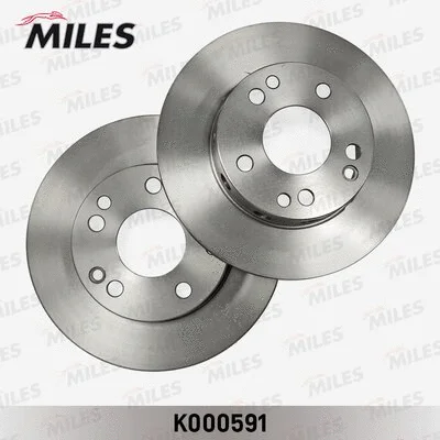 K000591 MILES Тормозной диск (фото 1)