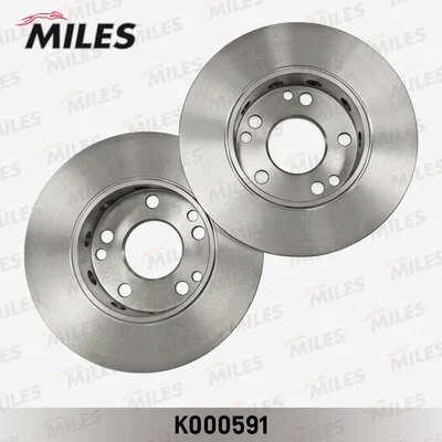 K000591 MILES Тормозной диск (фото 2)