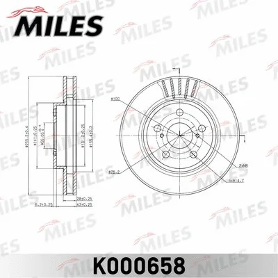 K000658 MILES Тормозной диск (фото 1)