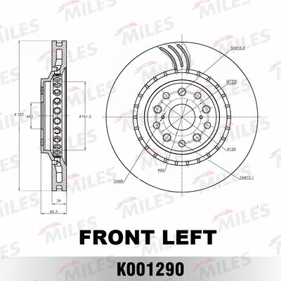 K001290 MILES Тормозной диск (фото 1)