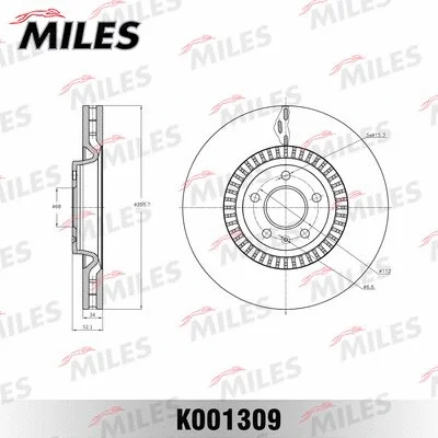 K001309 MILES Тормозной диск (фото 1)