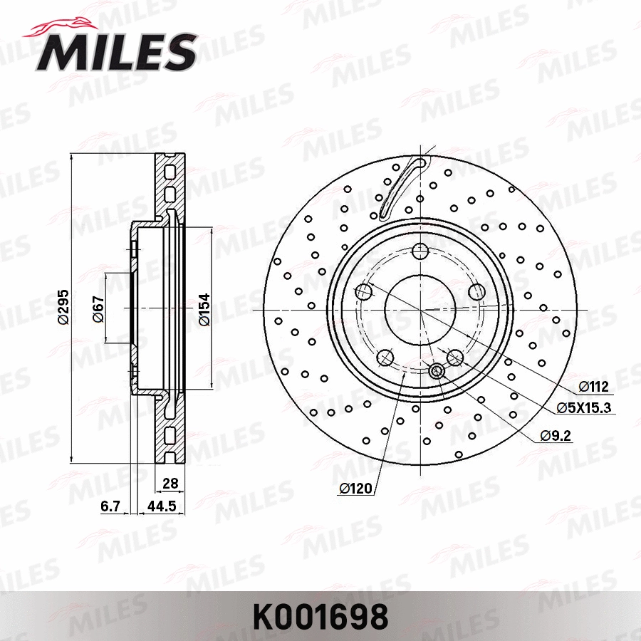 K001698 MILES Тормозной диск (фото 4)