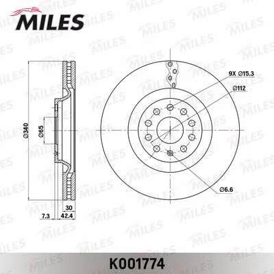 K001774 MILES Тормозной диск (фото 3)