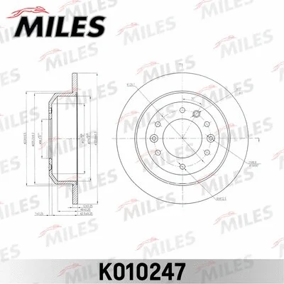 K010247 MILES Тормозной диск (фото 1)