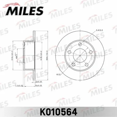 K010564 MILES Тормозной диск (фото 1)