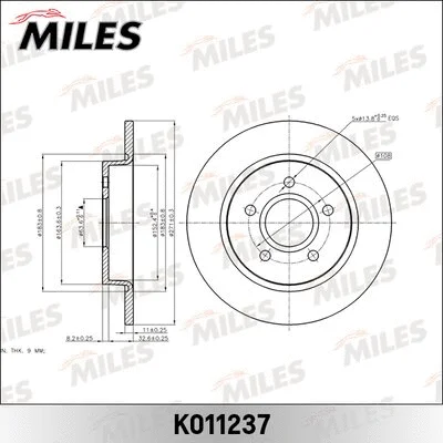 K011237 MILES Тормозной диск (фото 1)