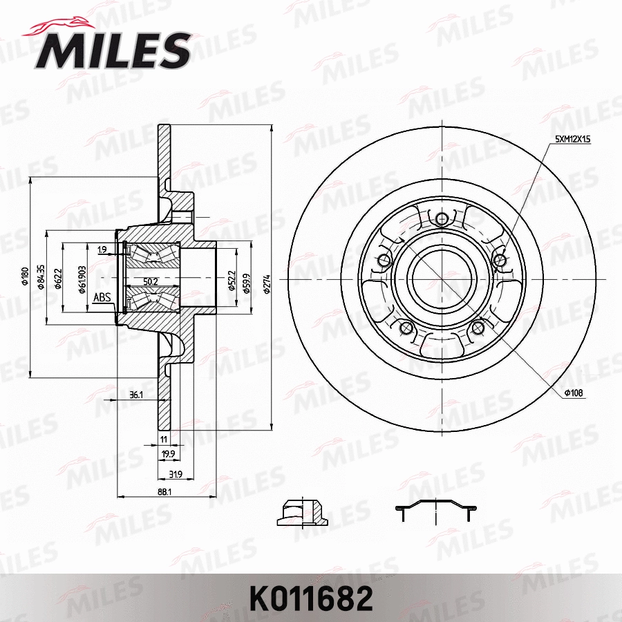 K011682 MILES Тормозной диск (фото 4)