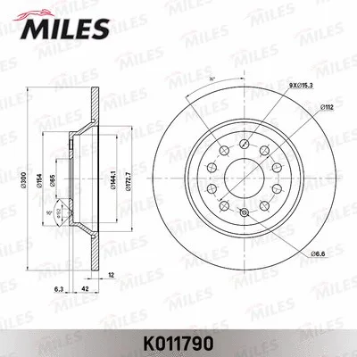 K011790 MILES Тормозной диск (фото 1)