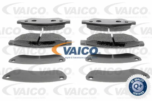 V42-0872 VAICO Комплект тормозов, дисковый тормозной механизм (фото 2)