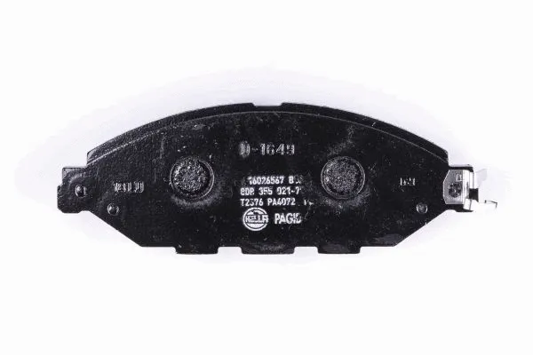 8DB 355 021-711 BEHR/HELLA/PAGID Комплект тормозных колодок, дисковый тормоз (фото 3)