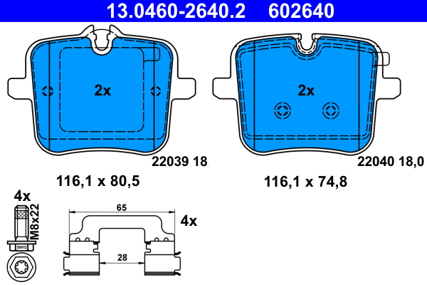 13.0460-2640.2 ATE Комплект тормозных колодок, дисковый тормоз (фото 1)