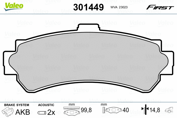 301449 VALEO Комплект тормозных колодок, дисковый тормоз (фото 2)