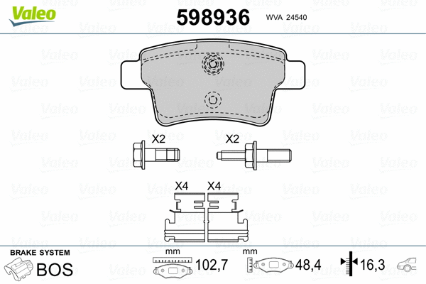 598936 VALEO Комплект тормозных колодок, дисковый тормоз (фото 2)