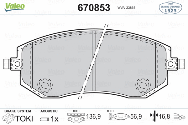 670853 VALEO Комплект тормозных колодок, дисковый тормоз (фото 2)