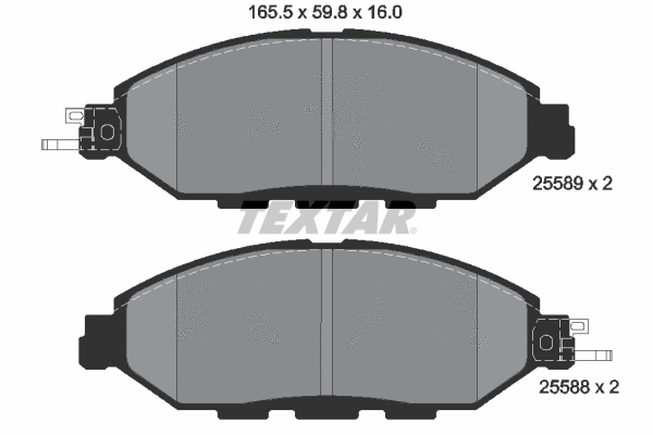 2558903 TEXTAR Комплект тормозных колодок, дисковый тормоз (фото 1)