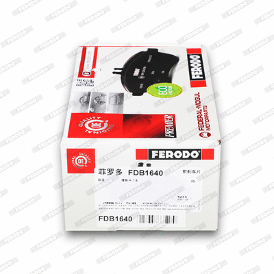 FDB1640 FERODO Комплект тормозных колодок, дисковый тормоз (фото 7)