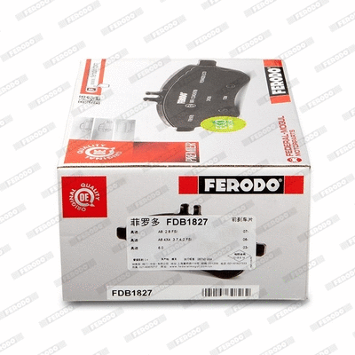 FDB1827 FERODO Комплект тормозных колодок, дисковый тормоз (фото 3)