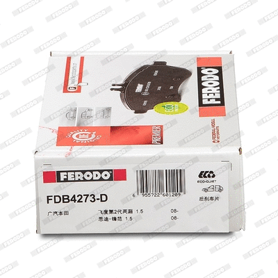 FDB4273-D FERODO Комплект тормозных колодок, дисковый тормоз (фото 2)