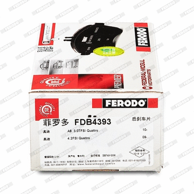 FDB4393 FERODO Комплект тормозных колодок, дисковый тормоз (фото 3)