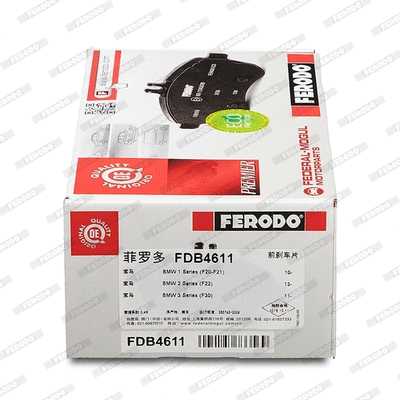 FDB4611 FERODO Комплект тормозных колодок, дисковый тормоз (фото 4)