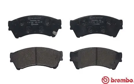 P 49 060 BREMBO Комплект тормозных колодок, дисковый тормоз (фото 2)