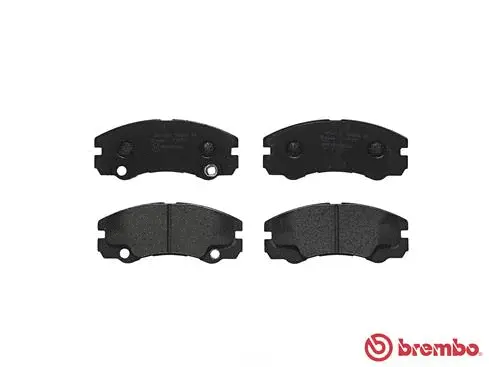 P 59 033 BREMBO Комплект тормозных колодок, дисковый тормоз (фото 2)