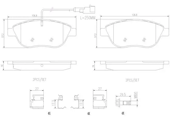 P23137N BREMBO Комплект тормозных колодок, дисковый тормоз (фото 1)