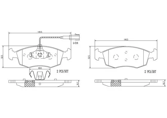 P23138N BREMBO Комплект тормозных колодок, дисковый тормоз (фото 1)