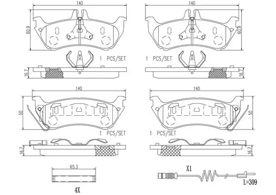 P50044N BREMBO Комплект тормозных колодок, дисковый тормоз (фото 1)