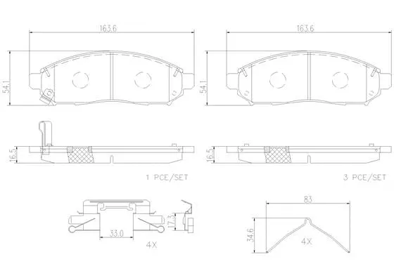 P56059N BREMBO Комплект тормозных колодок, дисковый тормоз (фото 1)