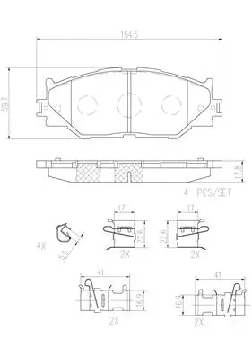 P83074N BREMBO Комплект тормозных колодок, дисковый тормоз (фото 1)