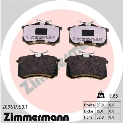 20961.950.1 ZIMMERMANN Комплект тормозных колодок, дисковый тормоз (фото 1)