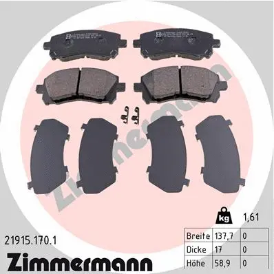 21915.170.1 ZIMMERMANN Комплект тормозных колодок, дисковый тормоз (фото 1)