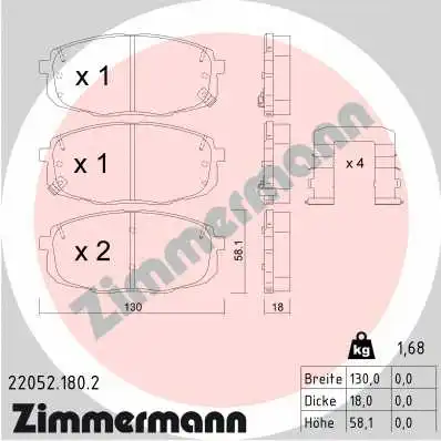 22052.180.2 ZIMMERMANN Комплект тормозных колодок, дисковый тормоз (фото 1)