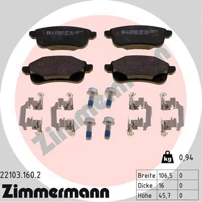 22103.160.2 ZIMMERMANN Комплект тормозных колодок, дисковый тормоз (фото 1)