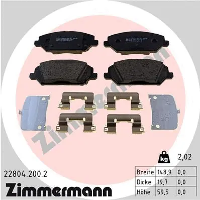 22804.200.2 ZIMMERMANN Комплект тормозных колодок, дисковый тормоз (фото 1)