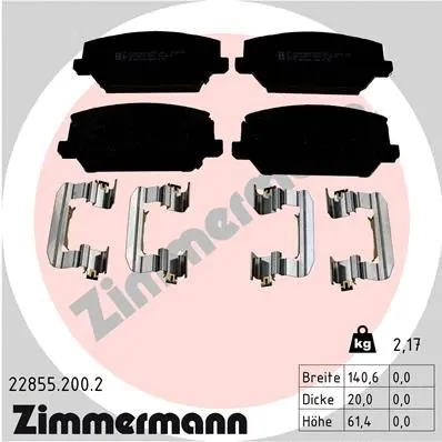 22855.200.2 ZIMMERMANN Комплект тормозных колодок, дисковый тормоз (фото 1)