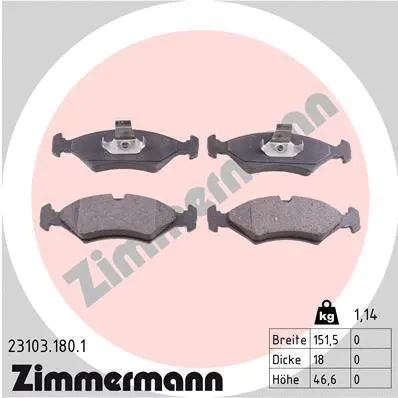 23103.180.1 ZIMMERMANN Комплект тормозных колодок, дисковый тормоз (фото 1)