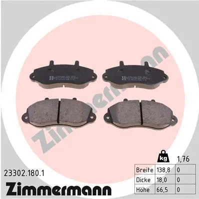23302.180.1 ZIMMERMANN Комплект тормозных колодок, дисковый тормоз (фото 1)