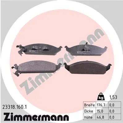 23318.160.1 ZIMMERMANN Комплект тормозных колодок, дисковый тормоз (фото 1)