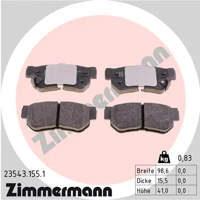 23543.155.1 ZIMMERMANN Комплект тормозных колодок, дисковый тормоз (фото 1)